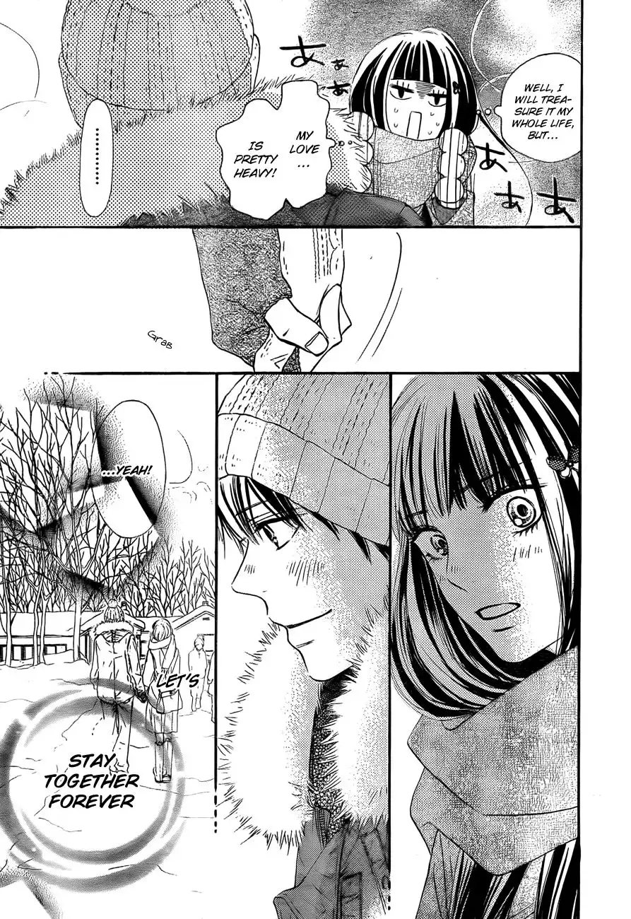 Kimi Ni Todoke Chapter 77 8